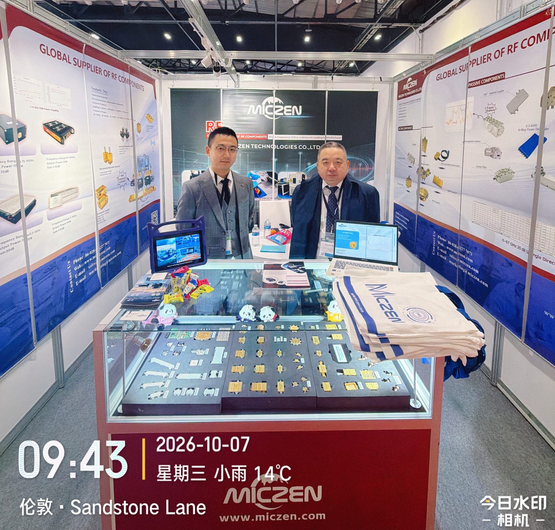 微信图片 20261015180115 1237 56 scaled e1793167593210